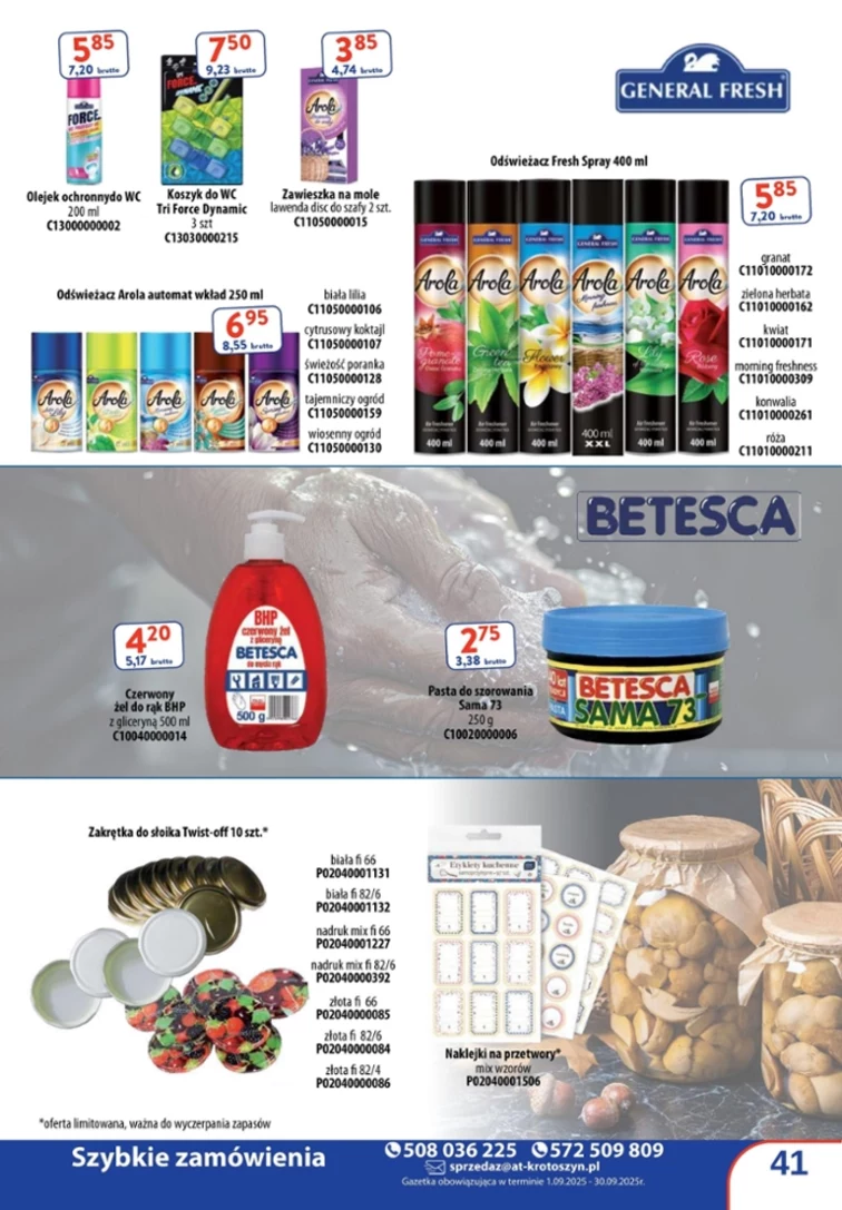 leaflet page preview image