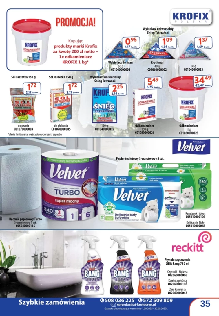leaflet page preview image