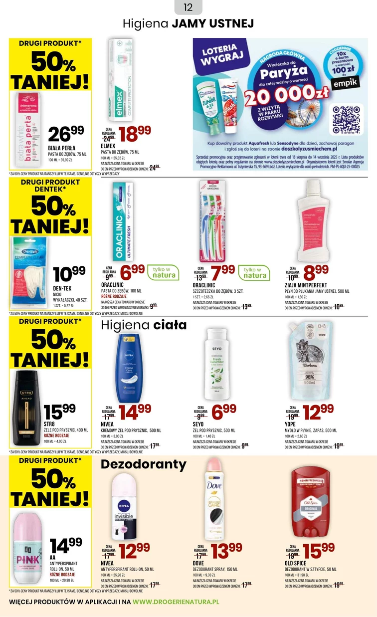 leaflet page preview image