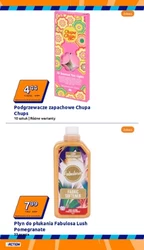 Акція тижня - Акція