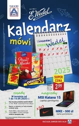 Суперцінові вихідні! - Aldi