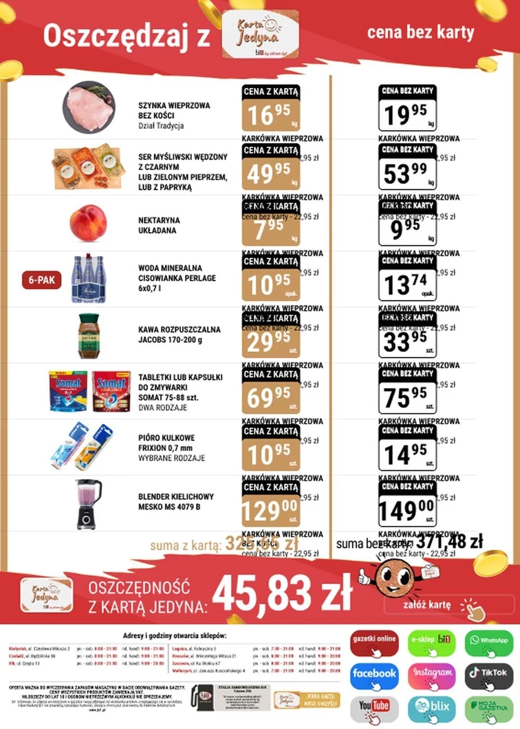 leaflet page preview image