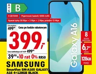 Смартфон Samsung