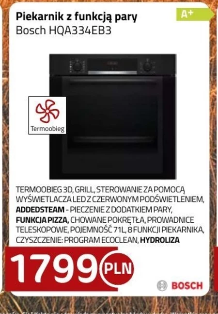 Духовка Bosch