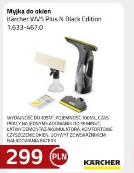 Myjka do szyb Kärcher