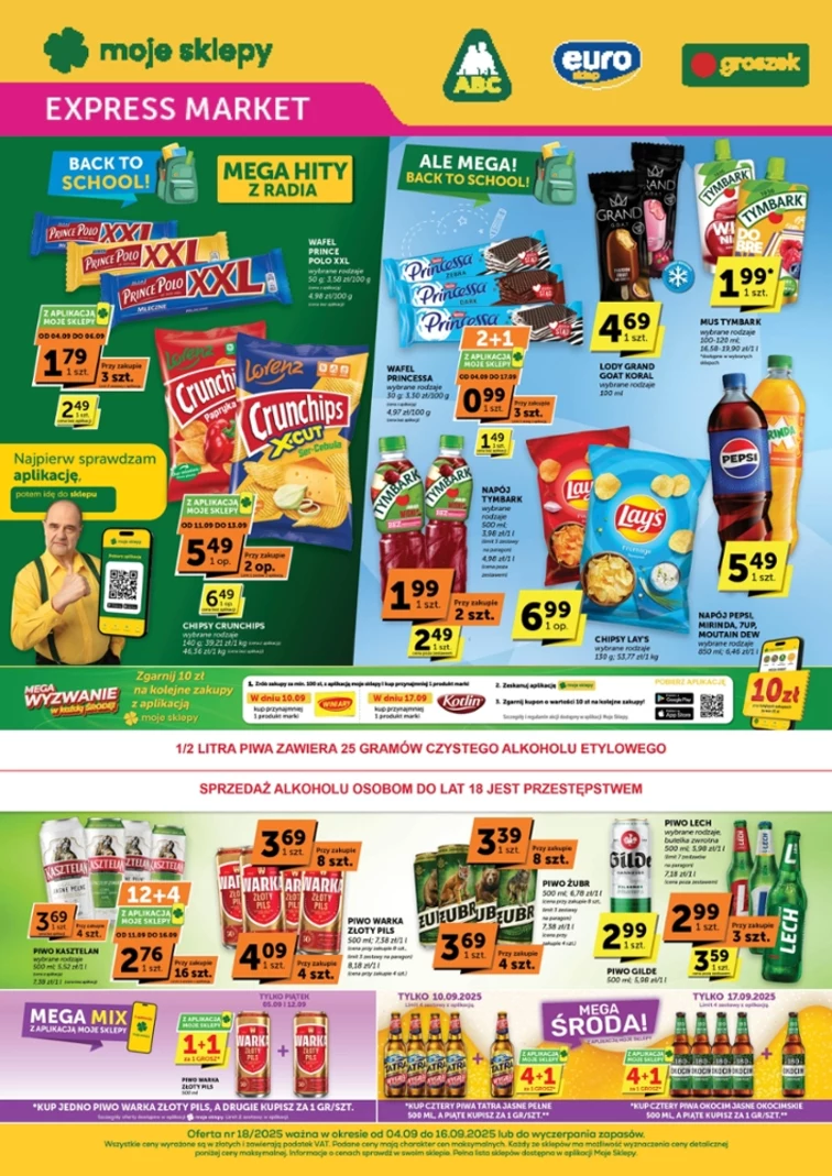 leaflet page preview image