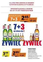 Швидкі покупки, великі переваги - Мої магазини