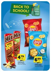 Szybkie zakupy, wielkie korzyści - Moje Sklepy