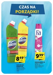 Швидкі покупки, великі переваги - Мої магазини