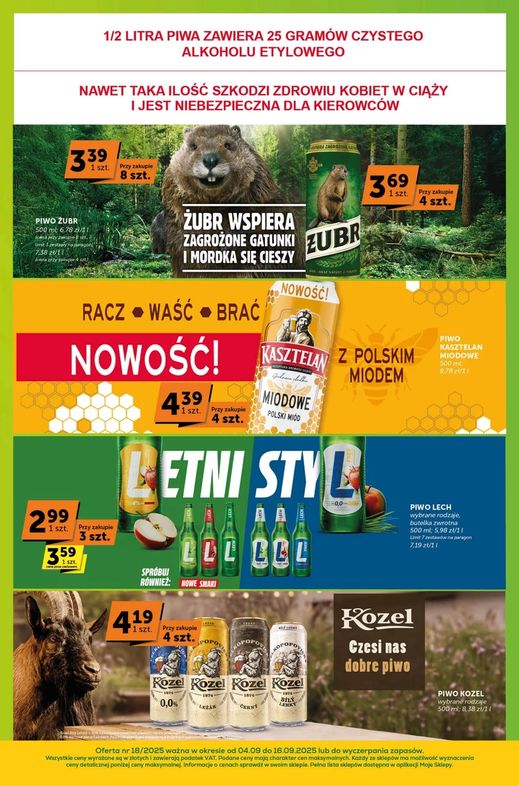 leaflet page preview image