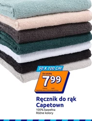 Ręcznik Capetown