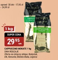 Капучіно Mokate