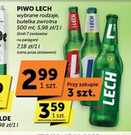 Пиво Lech
