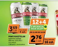 Пиво Kasztelan