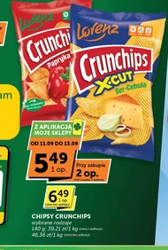 Чіпси Crunchips