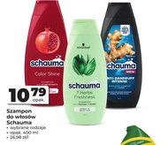 Шампунь Schauma