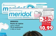 Зубна паста Meridol