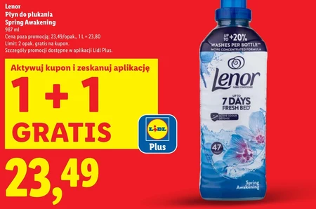 Рідина для полоскання Lenor