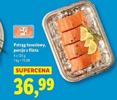 Форель