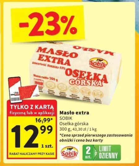 Вершкове масло Sobik