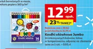 Олівці та кольорові олівці Jumbo