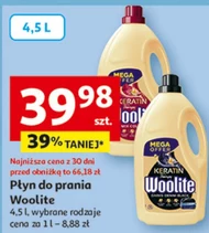 Пральний порошок Woolite
