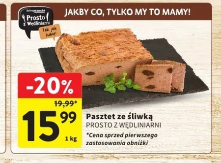 Паштет Prosto z wędliniarni