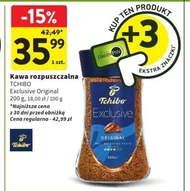 Розчинна кава Tchibo