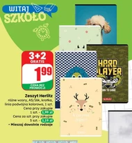 Блокнот Herlitz