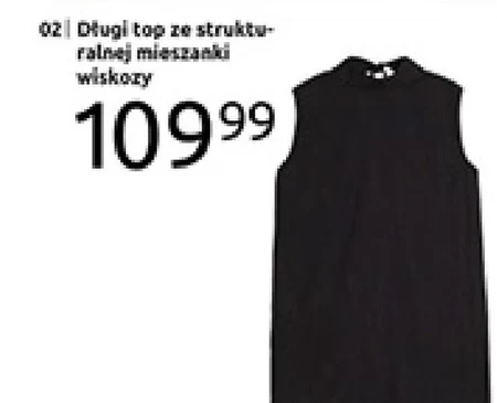 Верхня частина Bonprix