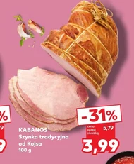 Шинка Kabanos