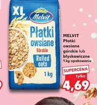 Вівсяні пластівці Melvit
