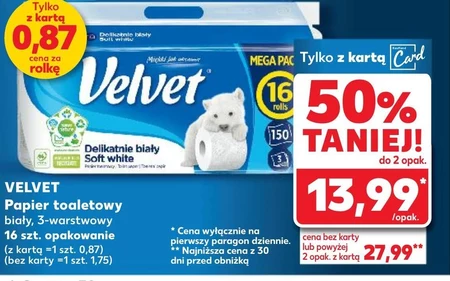 Туалетний папір Velvet
