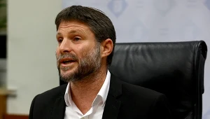 Bezalel Smotrich, minister finansów Izraela