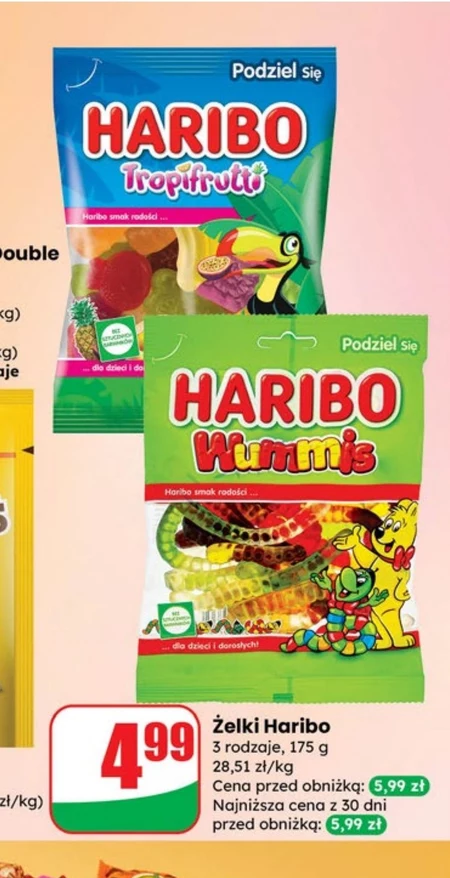 Желе Haribo