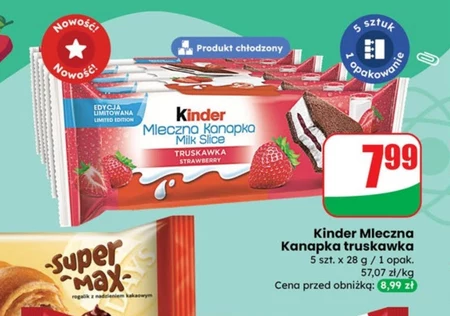 Бутерброд з молоком Kinder