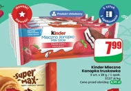 Бутерброд з молоком Kinder