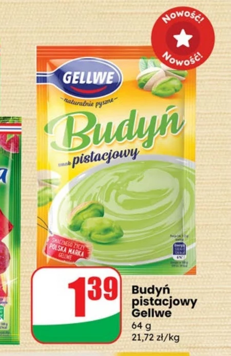 Пудинг Gellwe