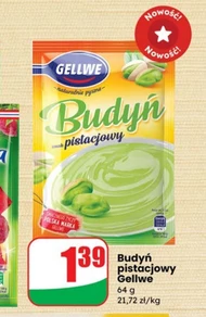 Пудинг Gellwe
