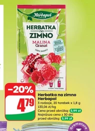 Чай Herbapol