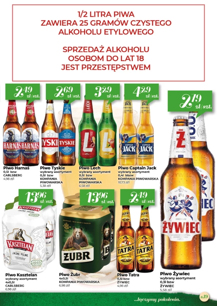 leaflet page preview image