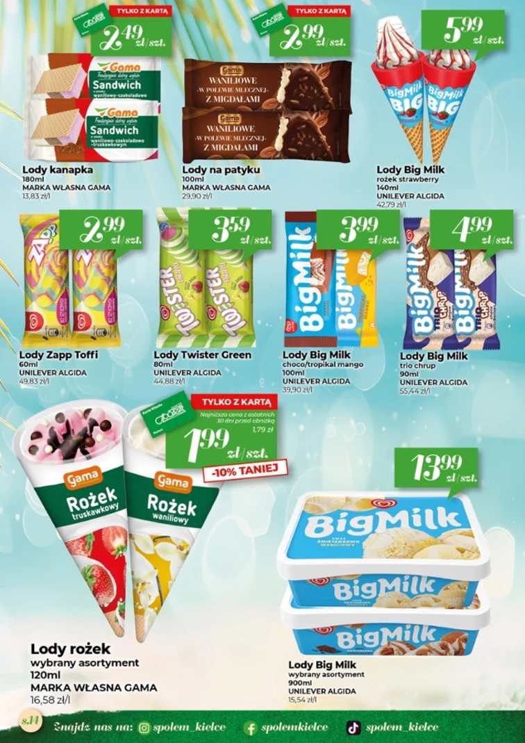 leaflet page preview image