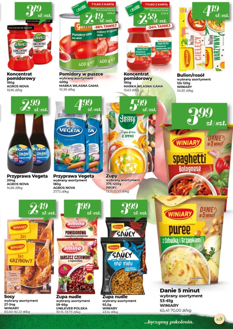 leaflet page preview image