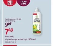Засіб для миття посуду Natureli