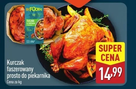 Фарширована курка BeFoodie