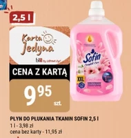 Рідина для полоскання Sofin