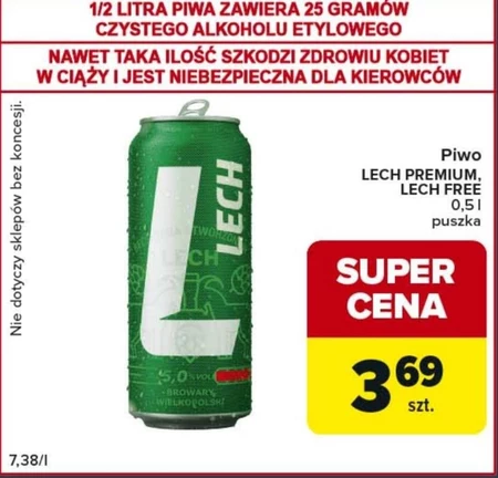 Пиво Lech