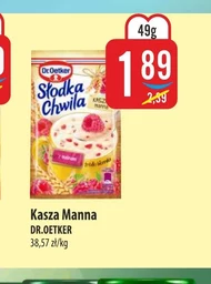 Манна каша Słodka Chwila
