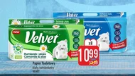 Туалетний папір Velvet