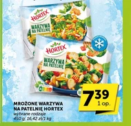 Заморожені овочі Hortex